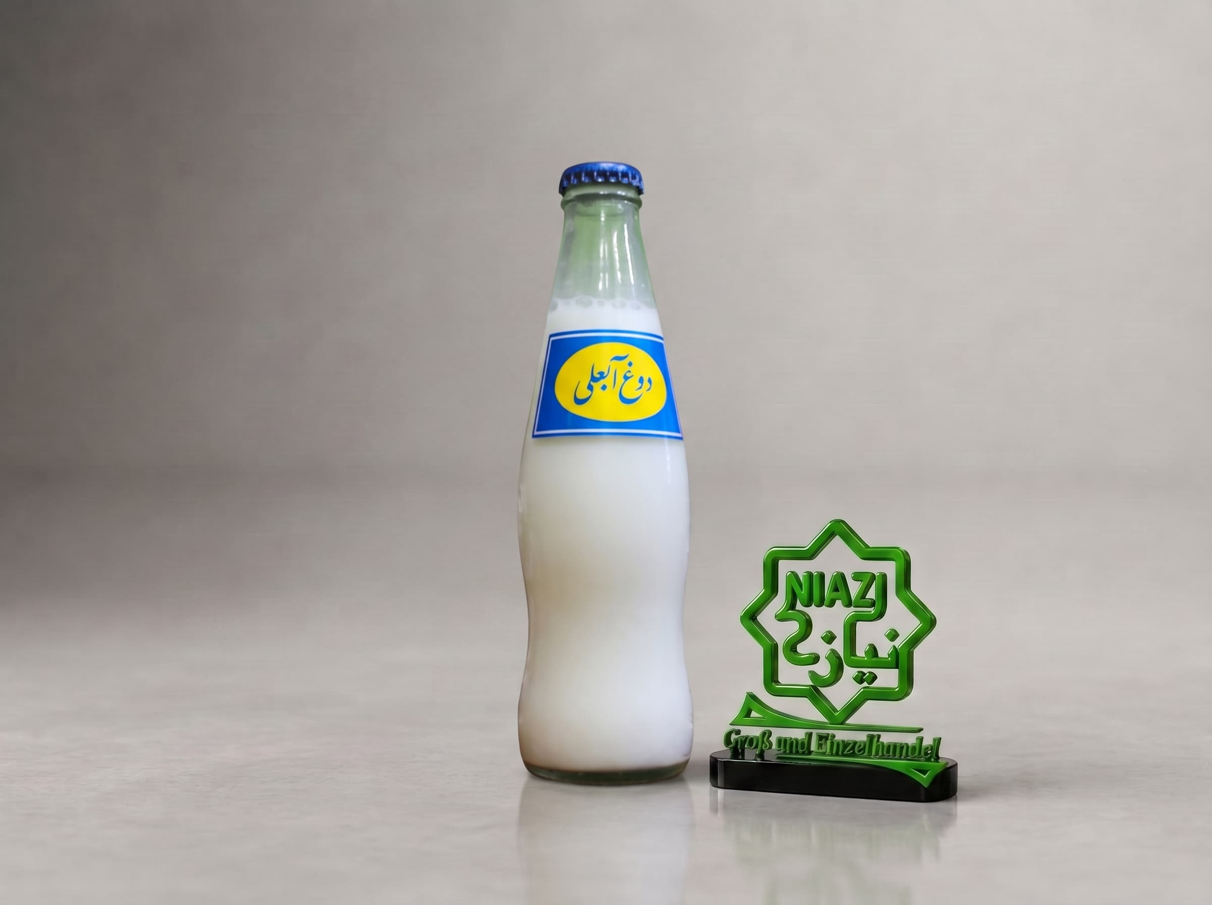 دوغ آبعلی