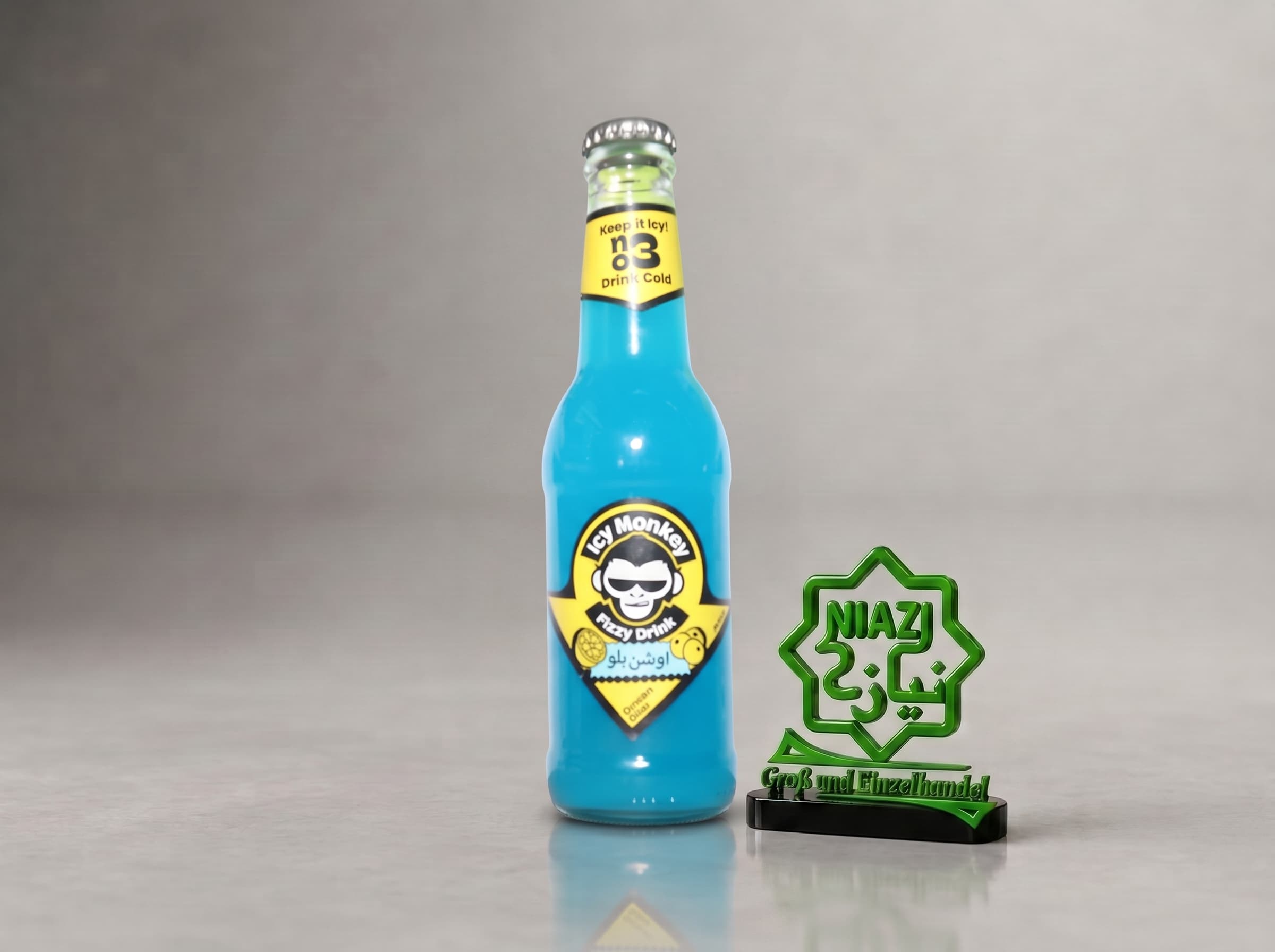 اوشن بلو