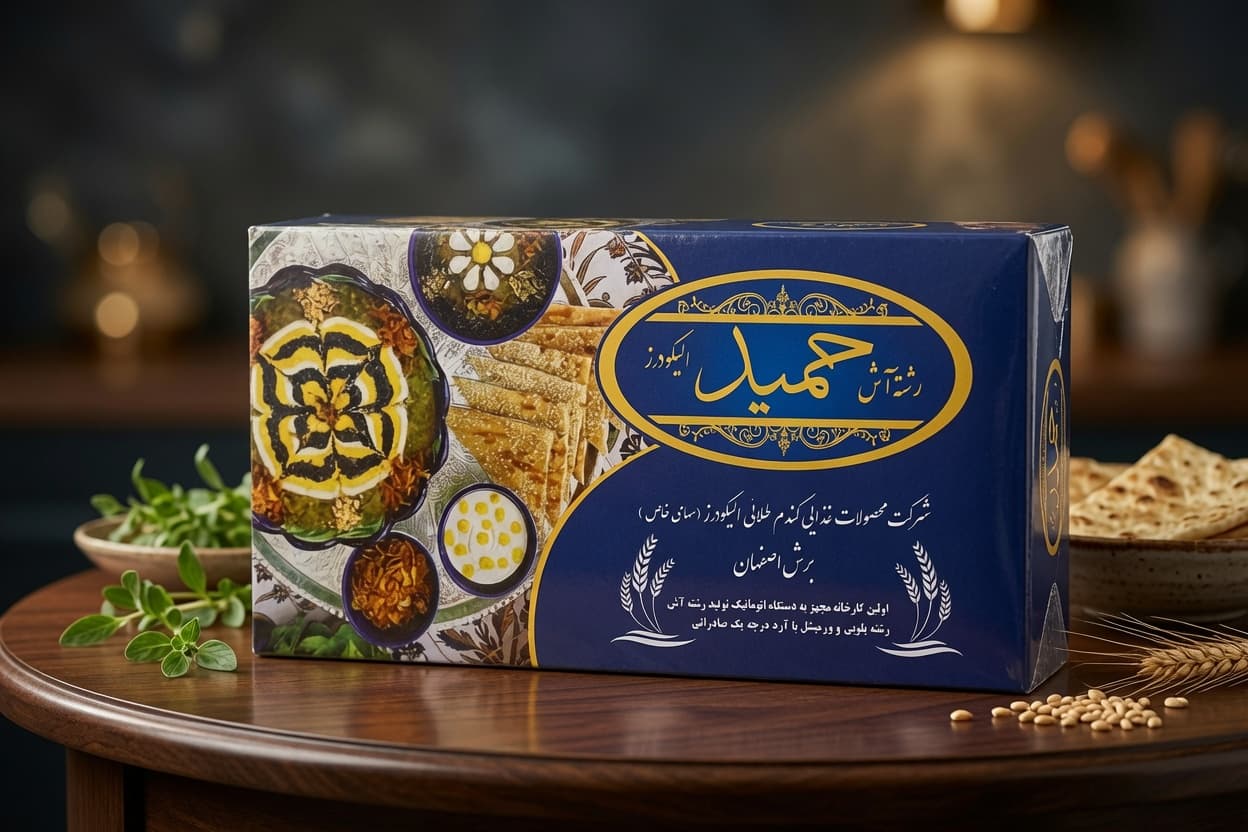  رشته آش